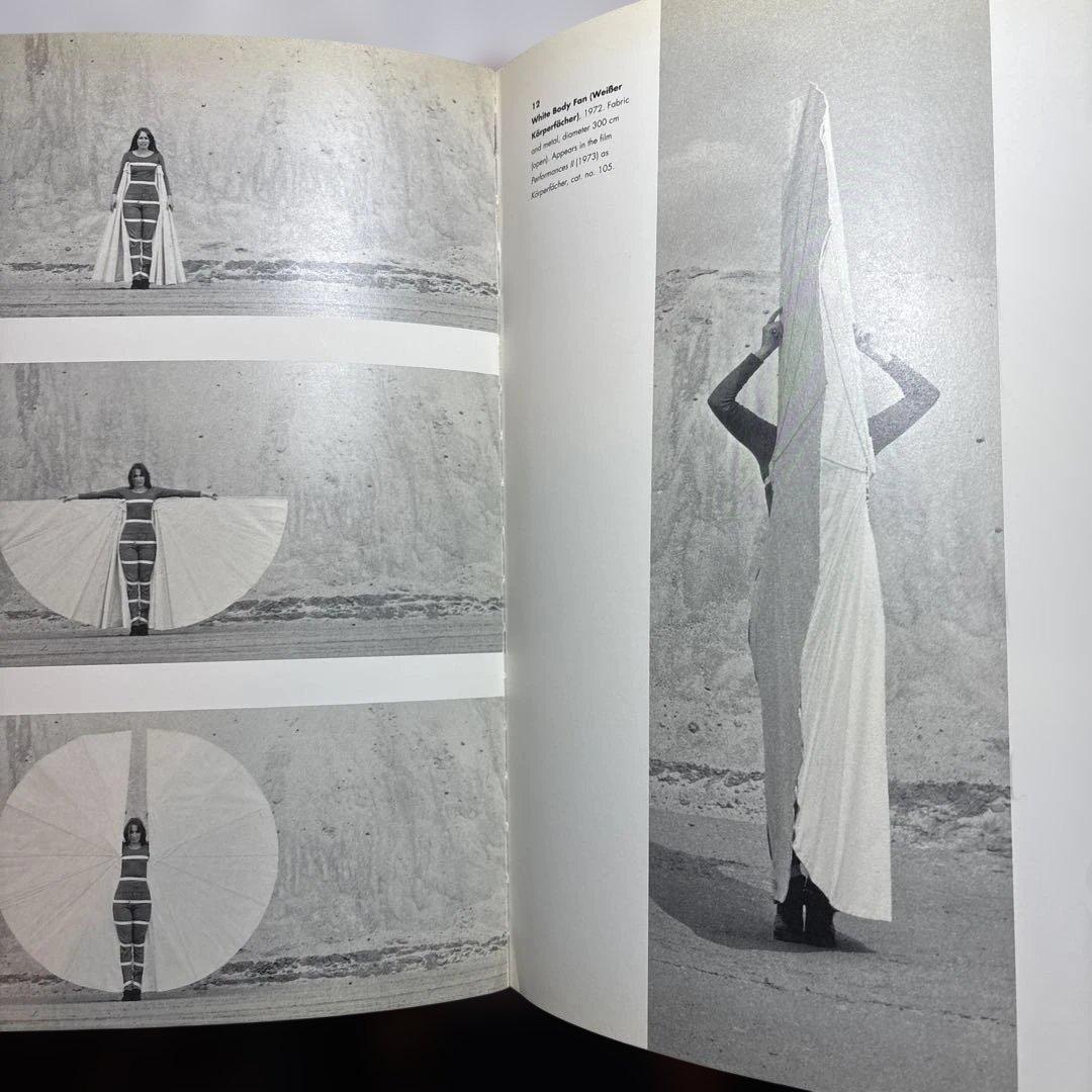 レベッカホルン　Rebecca Horn