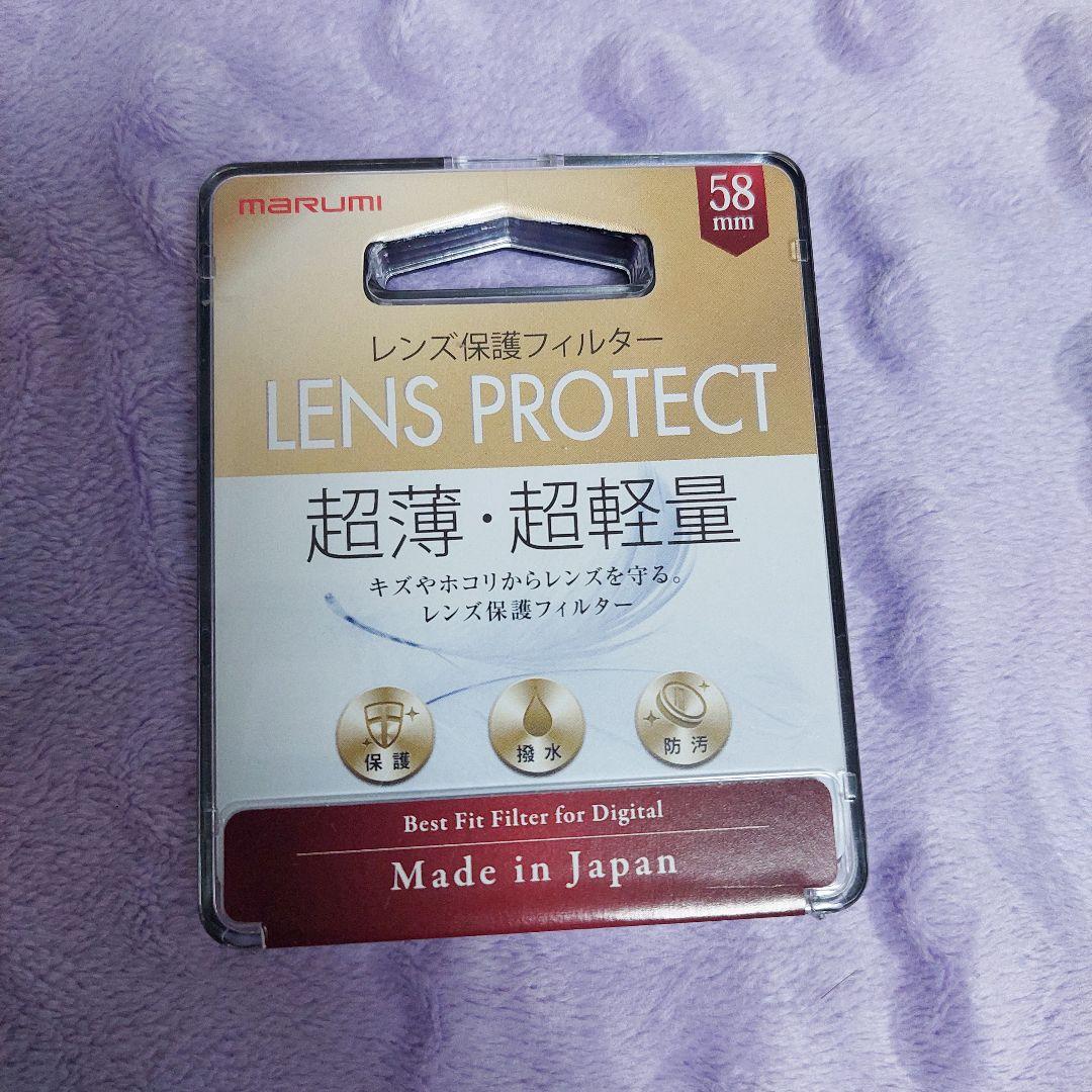 Canon EOS kiss 7x レンズキット おまけ付き