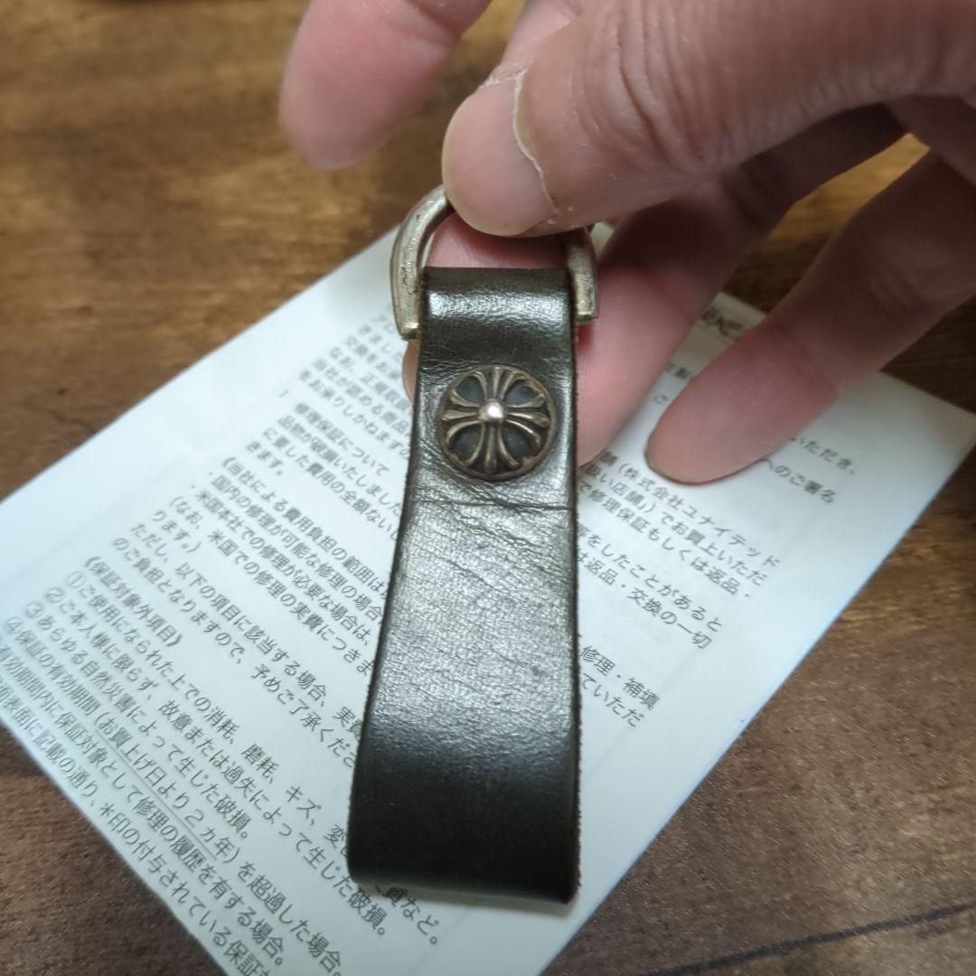 最終値下げ　無修正インボイス付き　クロムハーツ　ベルトループ　クロスボール