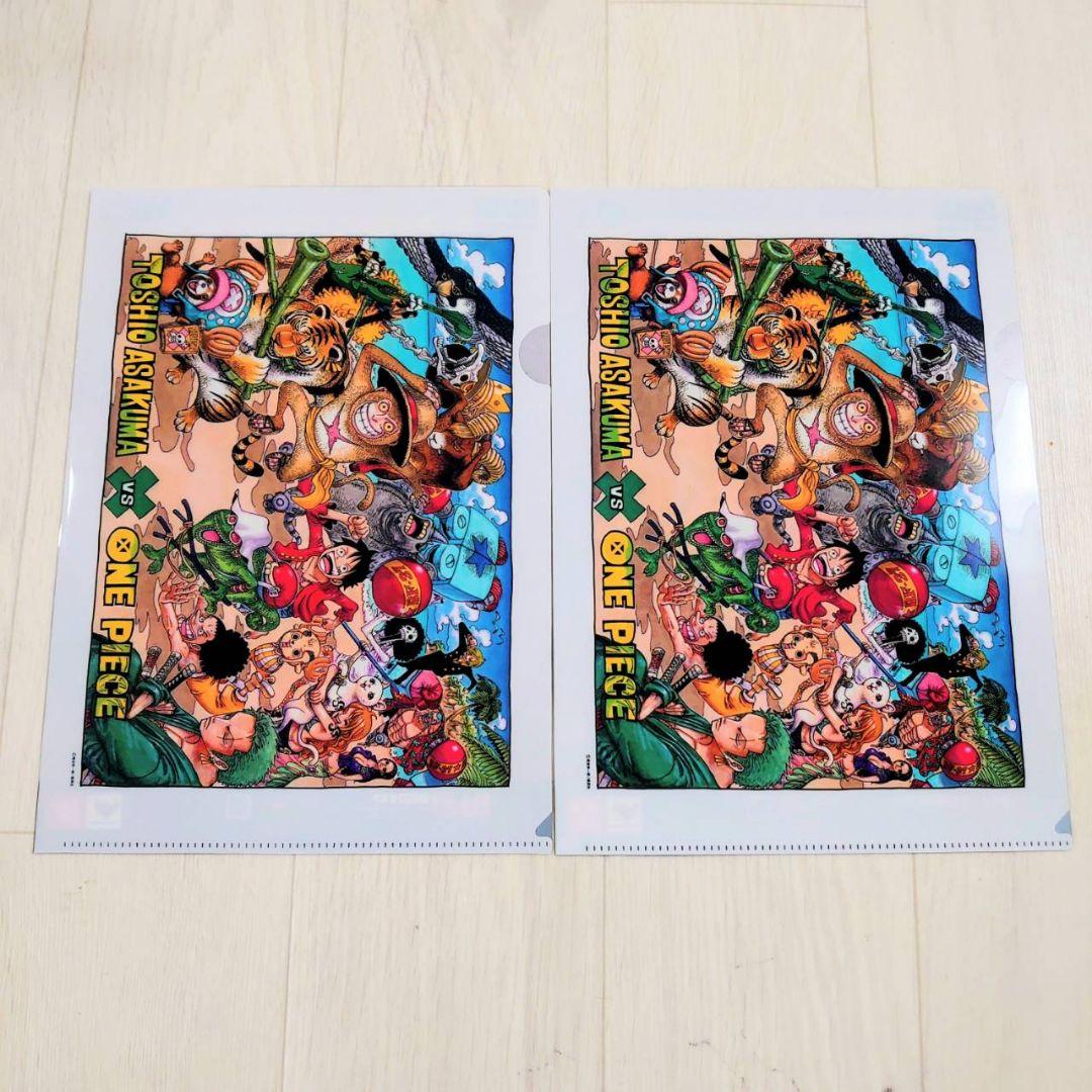 フィギュアーツ Artist Special ブルック フランキー フィギュア