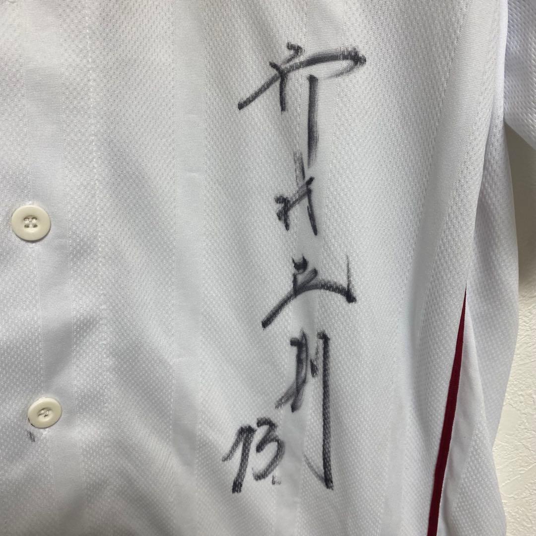 a715 楽天イーグルス ユニホーム 野村克也 野村克則 サイン入り プロ野球