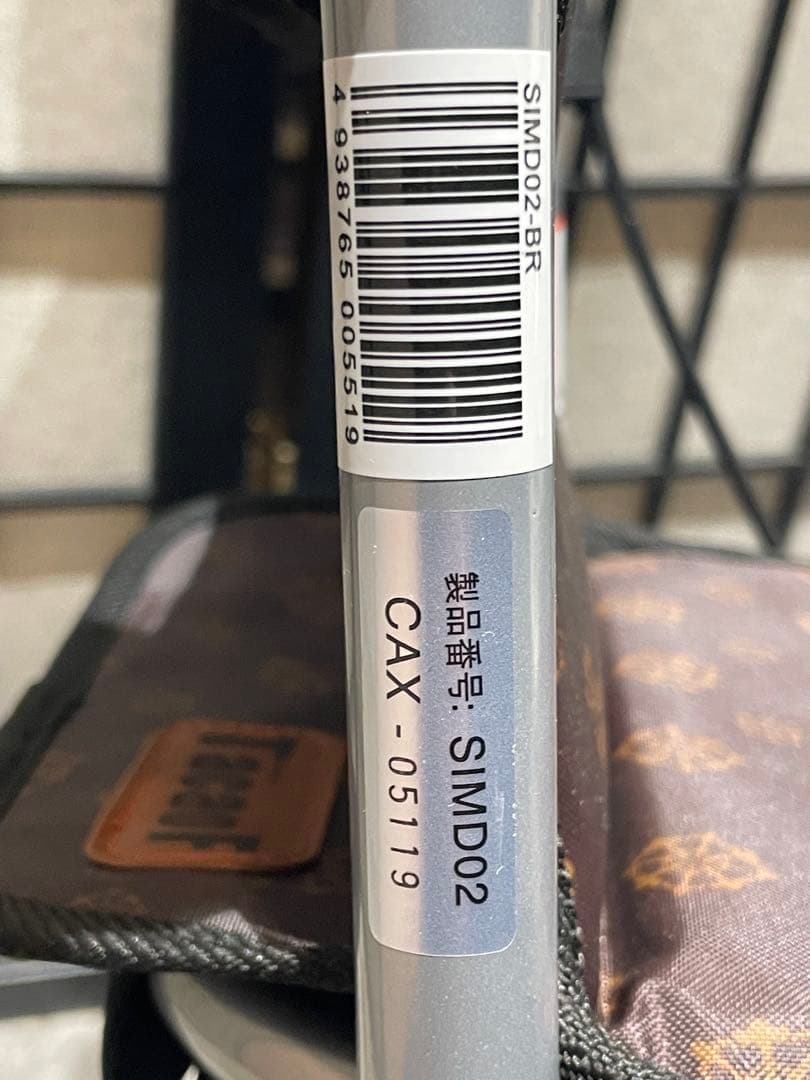 ⭐︎美品⭐︎TacaoF（テイコブ） シルバーカー　SICP02