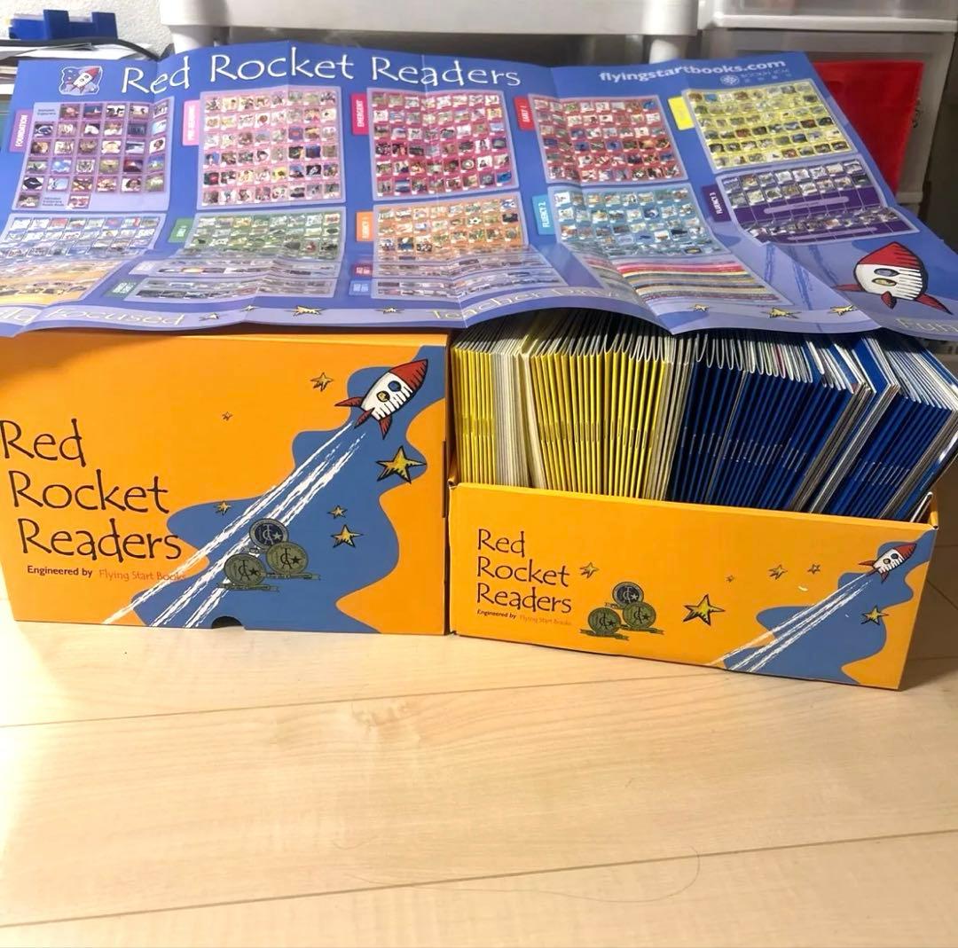 ★Red Rocket 英語の絵本 ★96冊学習洋書児童書 子供英語絵本多読