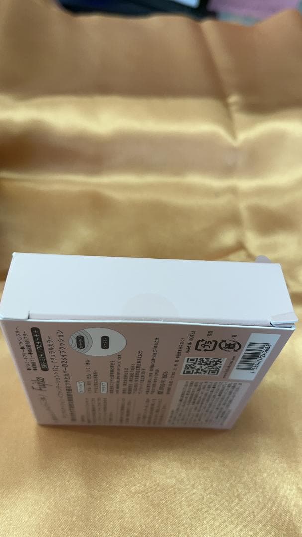 Fujikoフジコデュアルクッション　ナチュラルカラー 12個セットＨ014