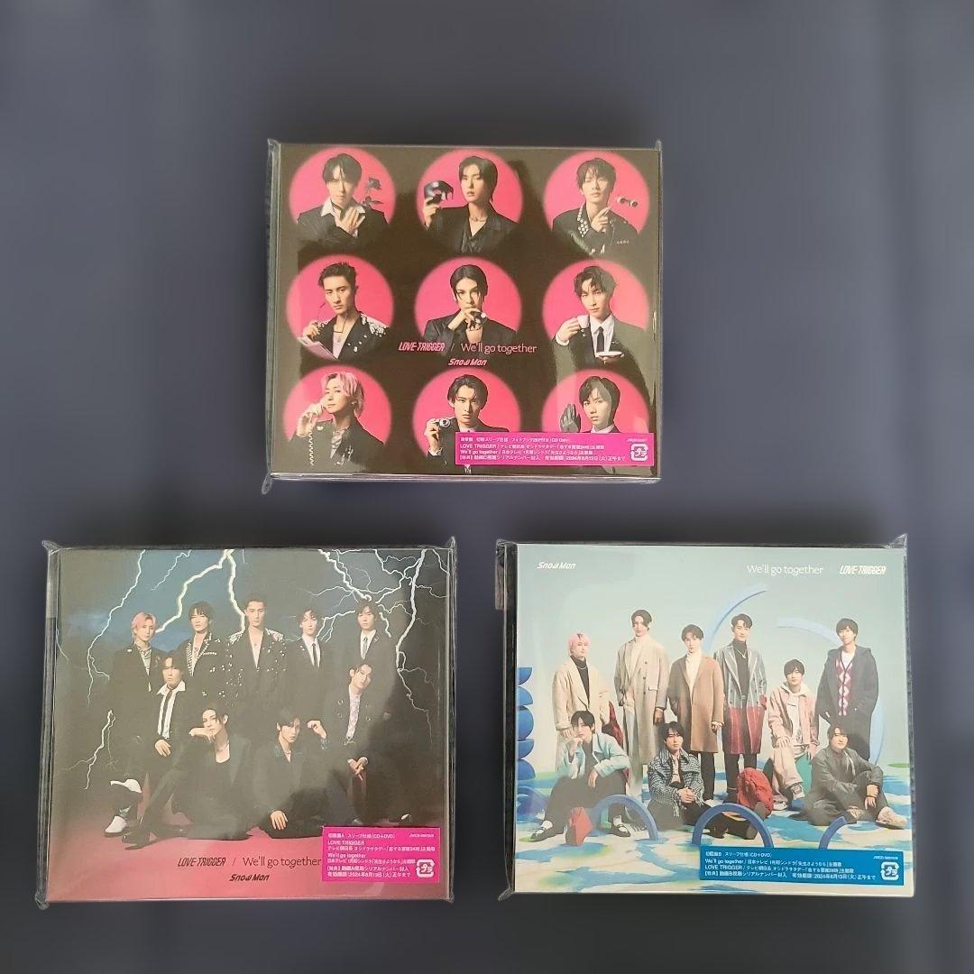  Man シングル全形態 特典付き まとめ売り