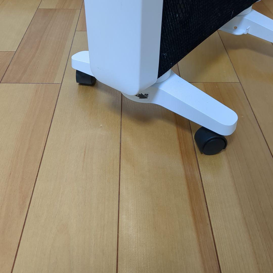 遠赤軽量ヒーター SN-M251 siroca