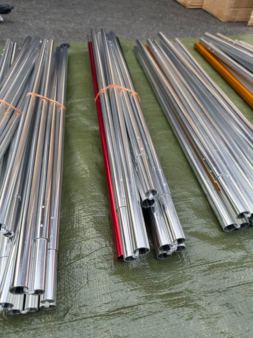 【使用2回】 peak zekka ゼッカ②