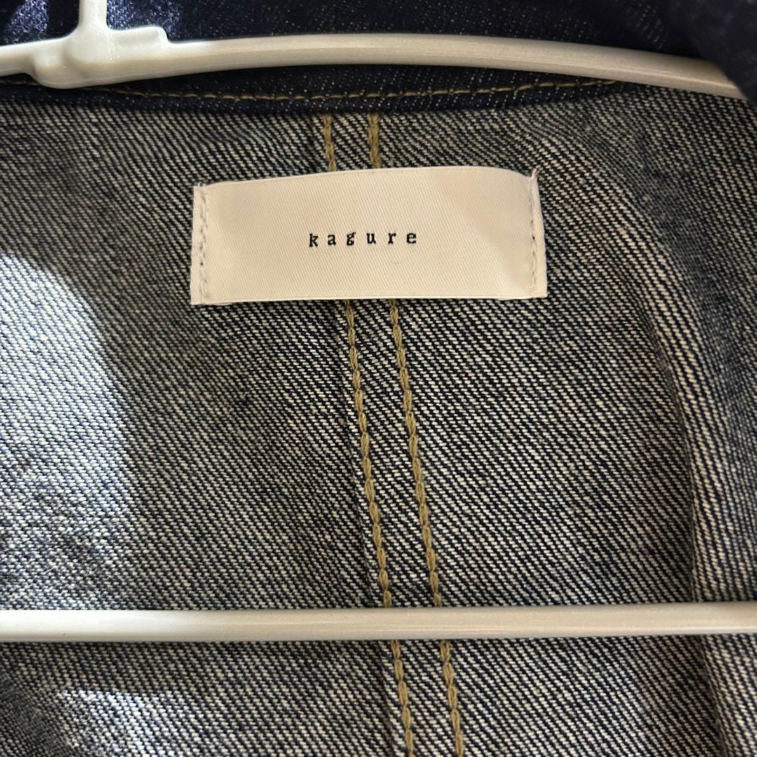 【美品】かぐれ　デニムカバーオール　サイズ2