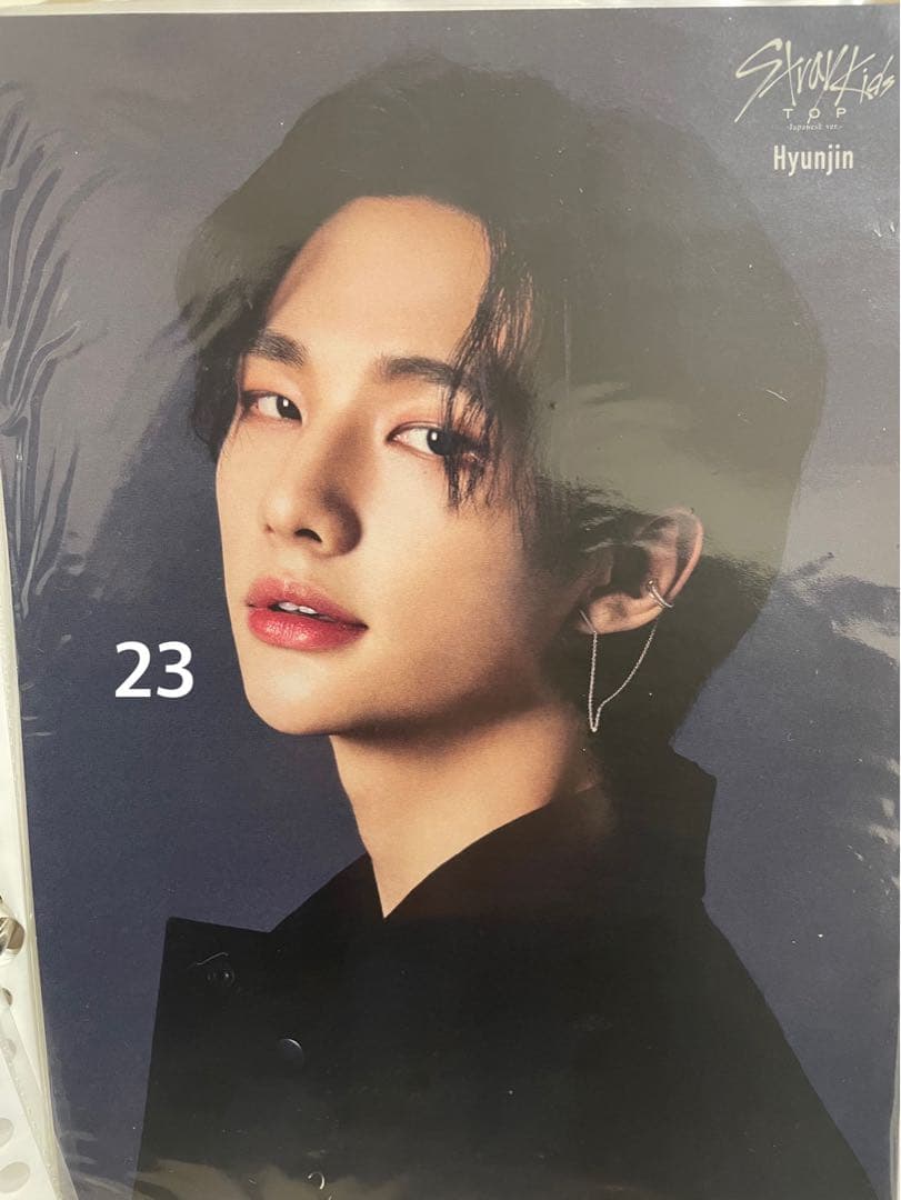 ヒョンジン　トレカ　スキズ　straykids