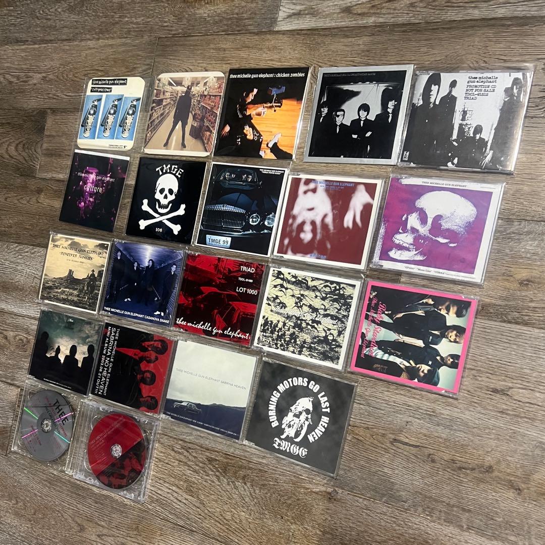 ミッシェルガンエレファント　CD サンプラー　非売品　チバユウスケ