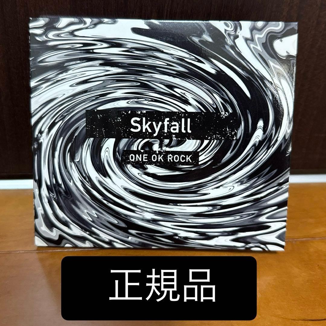 【正規品】ONE OK ROCK Skyfall CD