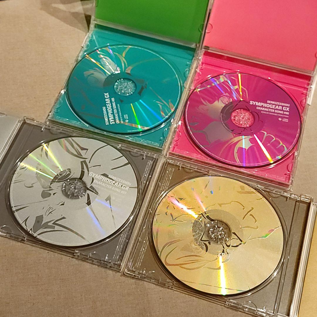 戦姫絶唱シンフォギアGX,AXZ,XVキャラクターソングBOX ゲーマーズ特典付