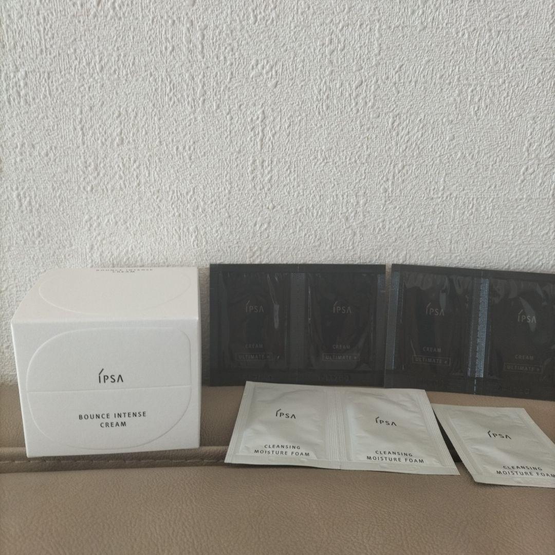 IPSA バウンス インテンス クリーム 50g