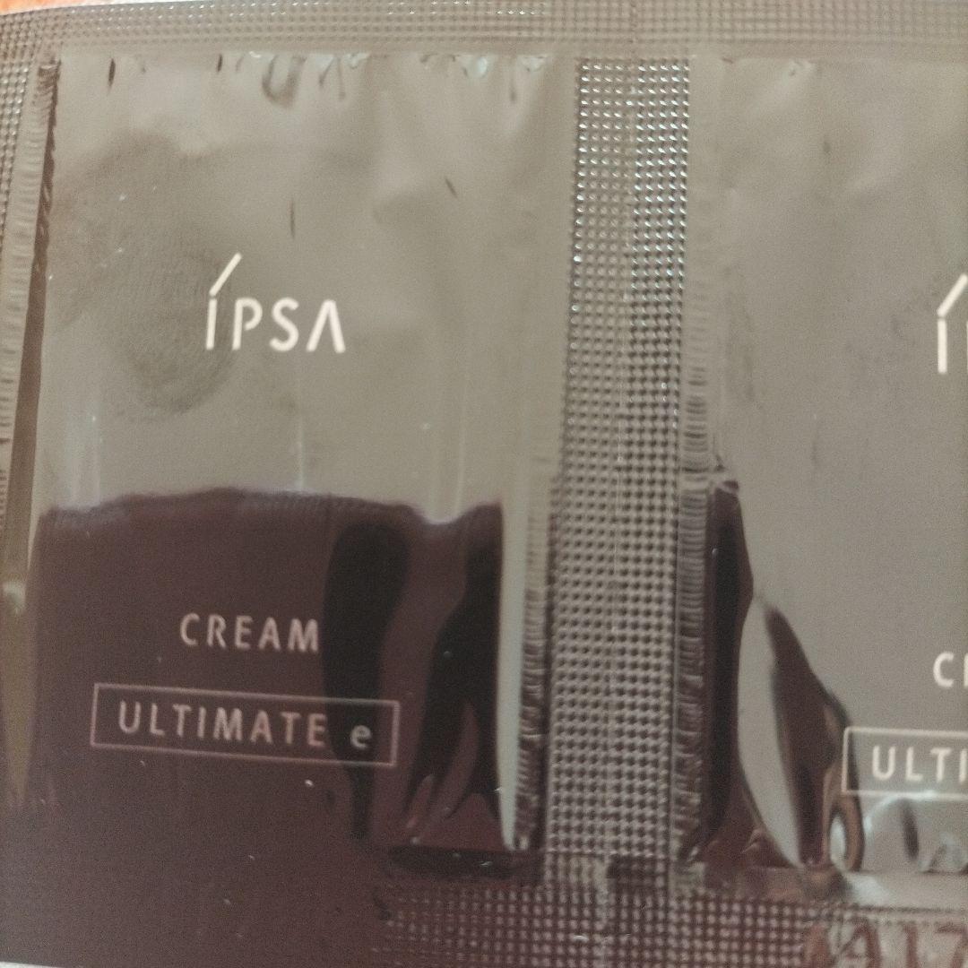 IPSA バウンス インテンス クリーム 50g