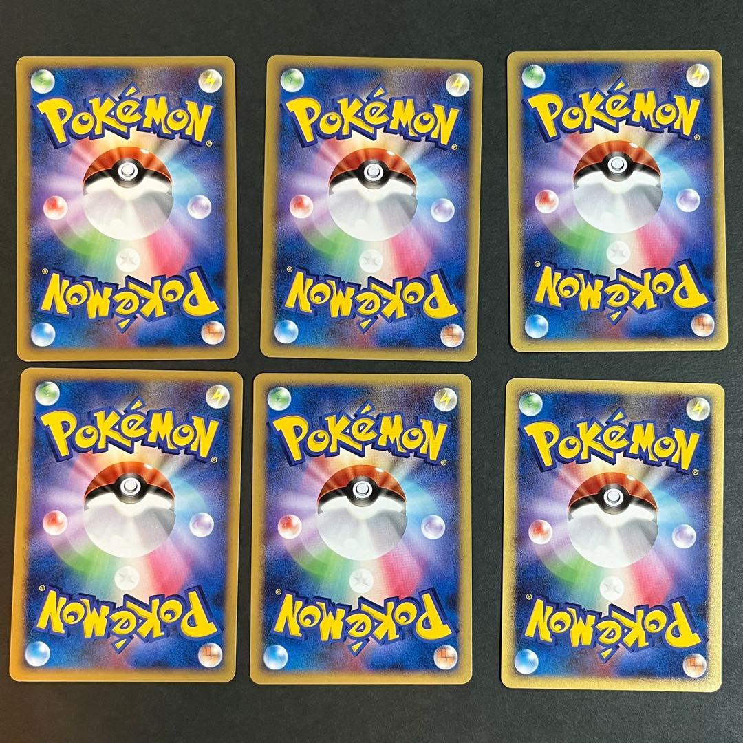 【Satsuki.O】ポケモンカードまとめ売り