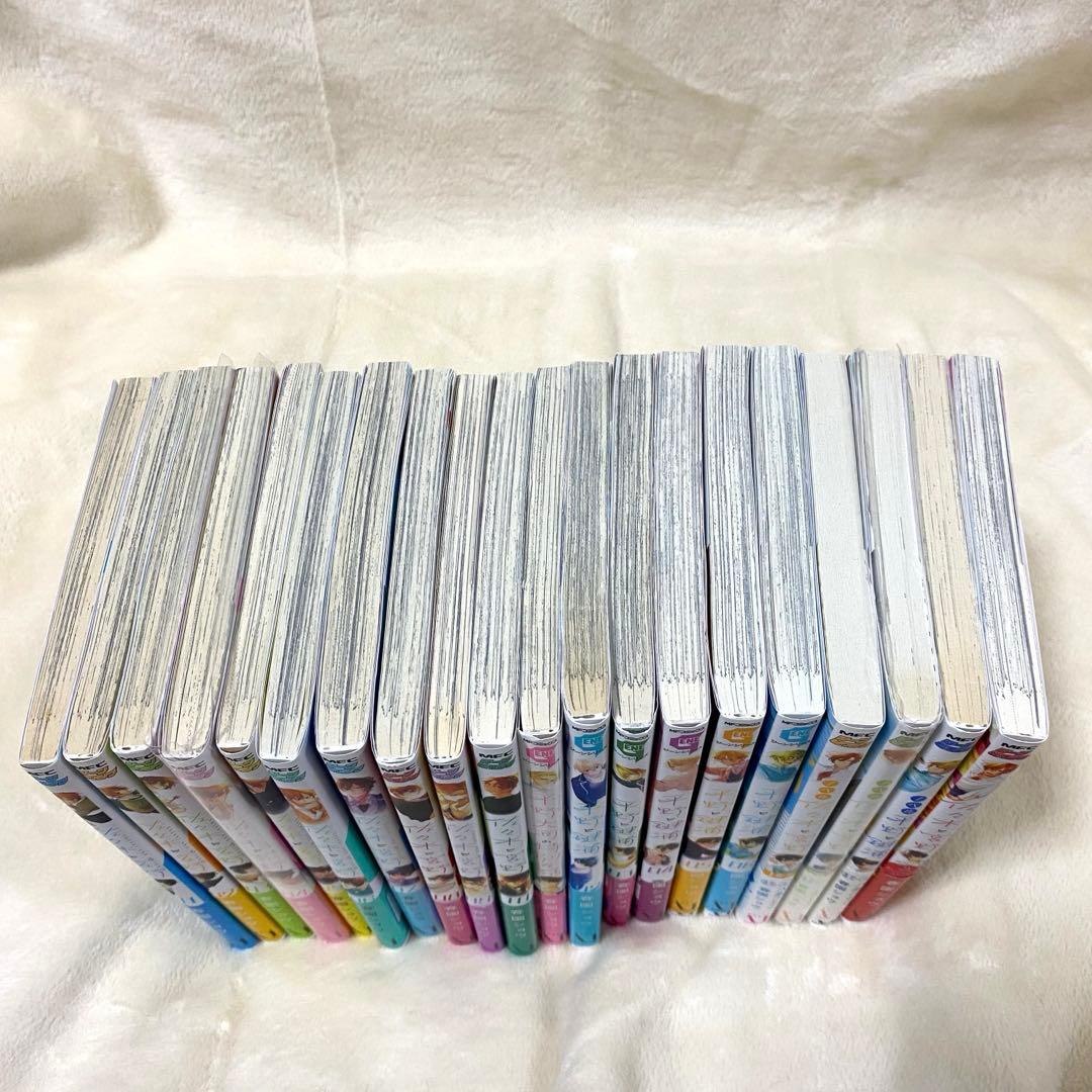 佐々木と宮野/平野と鍵浦/全巻/初版/帯付き/ブックカバー