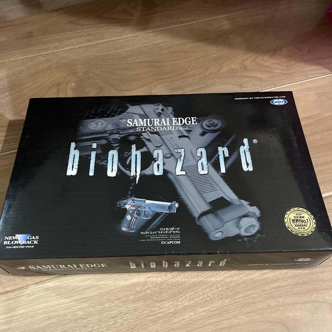 サムライ エッジ ガスガン / 東京マルイ / キレイ