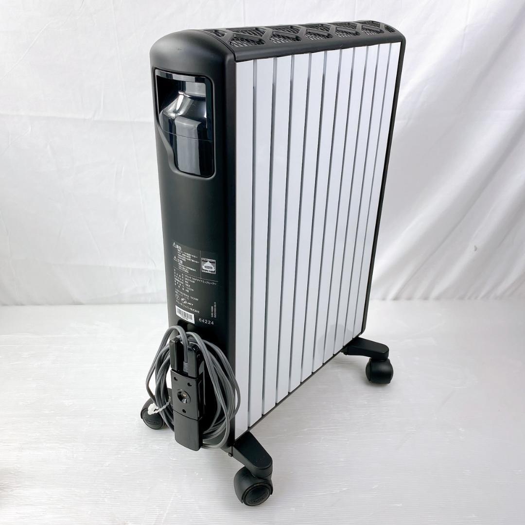 DeLonghi デロンギ　オイルヒーター　MDH15 BK