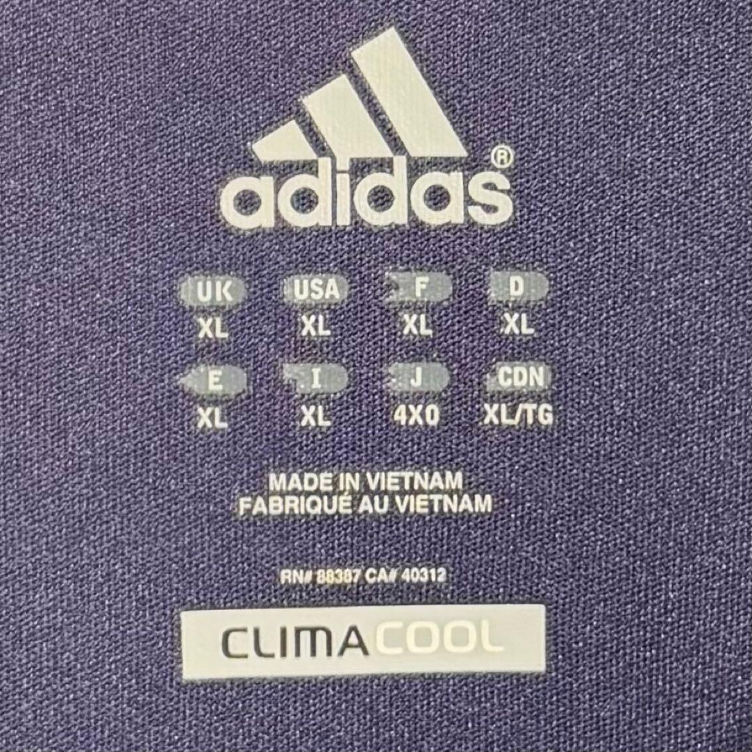 【新品/タグ付き】12/13 レアル・マドリード ♯10エジル【4XOサイズ】