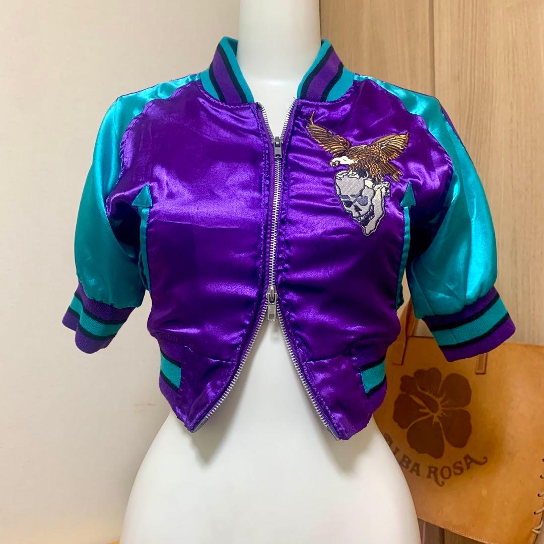 【eggモデル着用】GLAD NEWS グラッドニュース　スカジャン