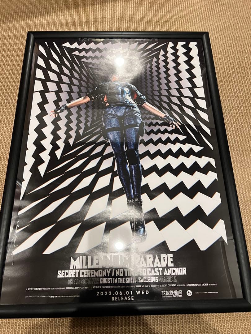 King Gnu・Millennium Parade CDDVDポスターグッズ