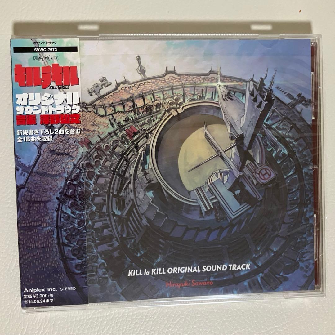 キルラキル 完全生産版DVD全9巻 専用ボックス&サントラCD セット売り 美品