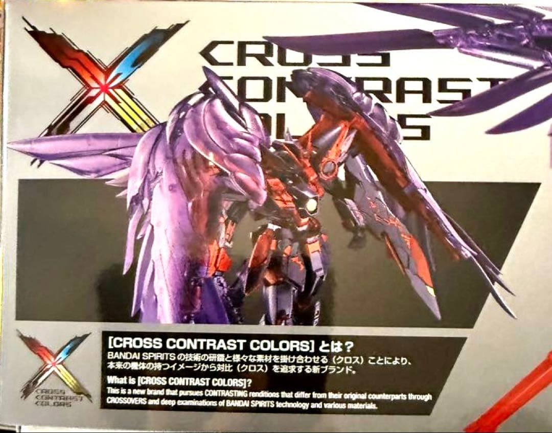 MG ウイングガンダムゼロ EW [CROSS COTRAST COLORS]