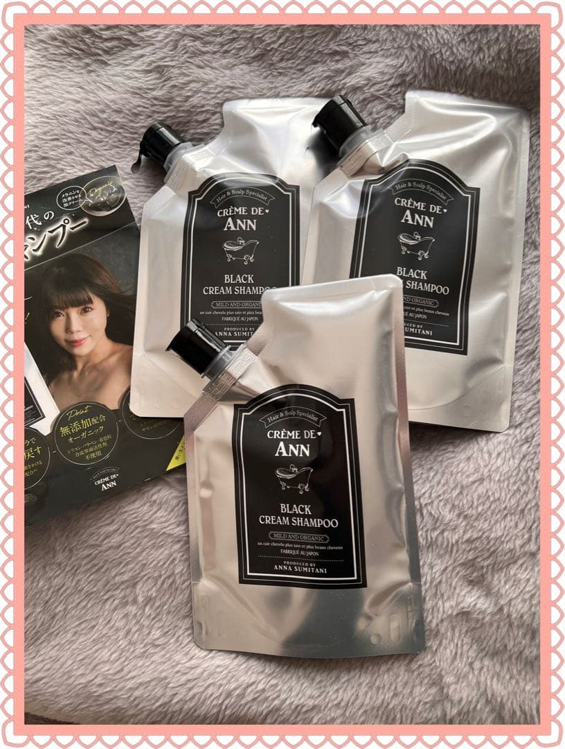 クレーム・ド・アン ブラッククリームシャンプー 300g 3個セット