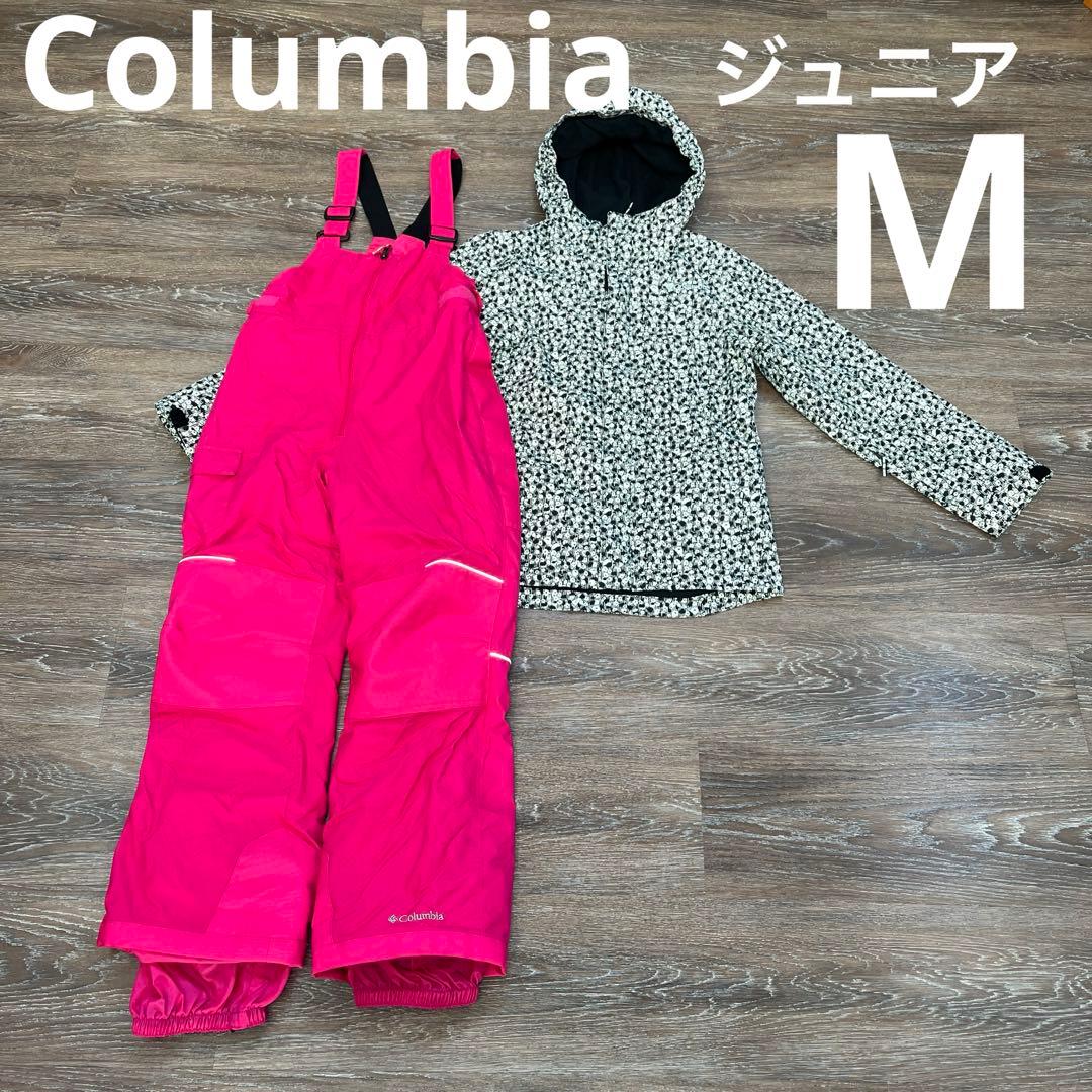 Columbia　スキーウェア　140 150コロンビア