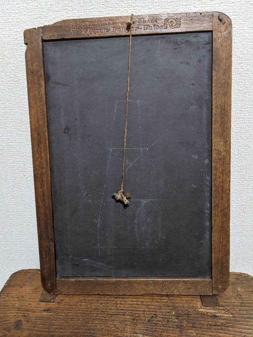 イギリスアンティーク　ショップボード　スレート黒板　木製イーゼル