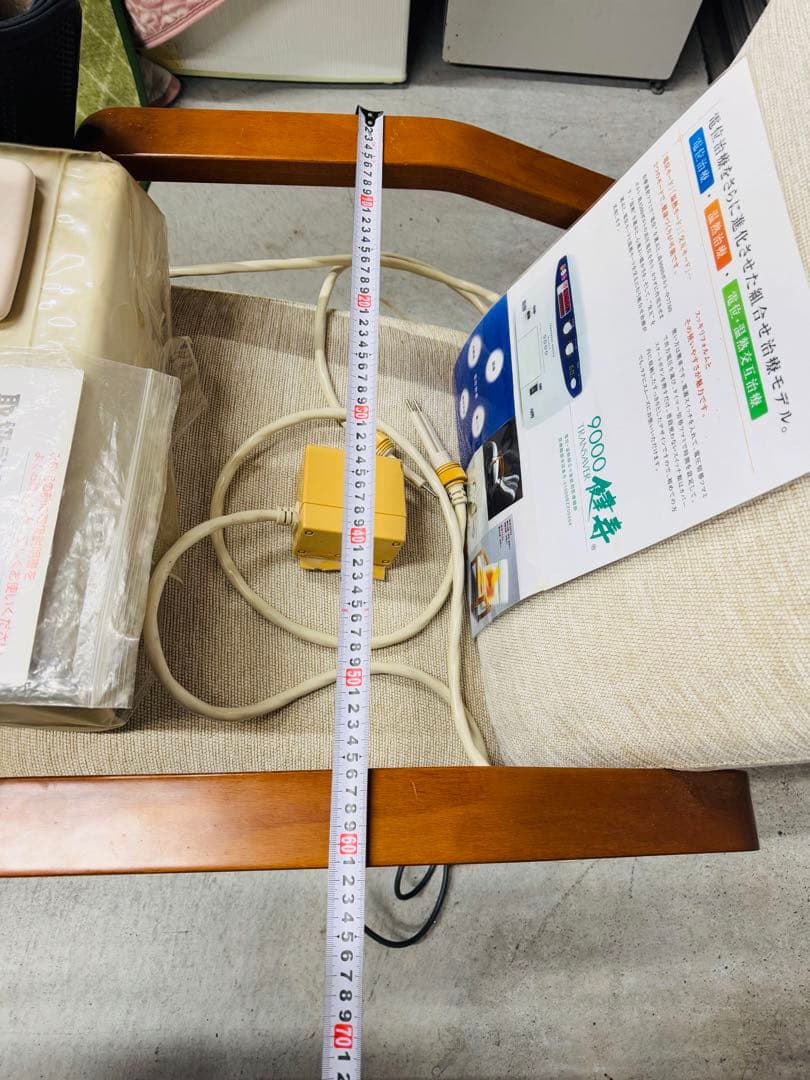 福岡発　健寿9000 ソファー 椅子 イス チェア ベンチ アンティーク