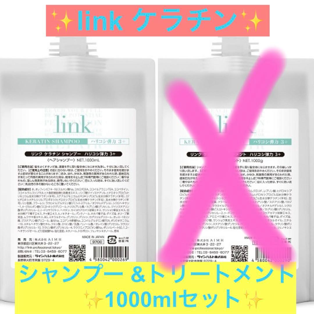 ✨きいなんページ✨