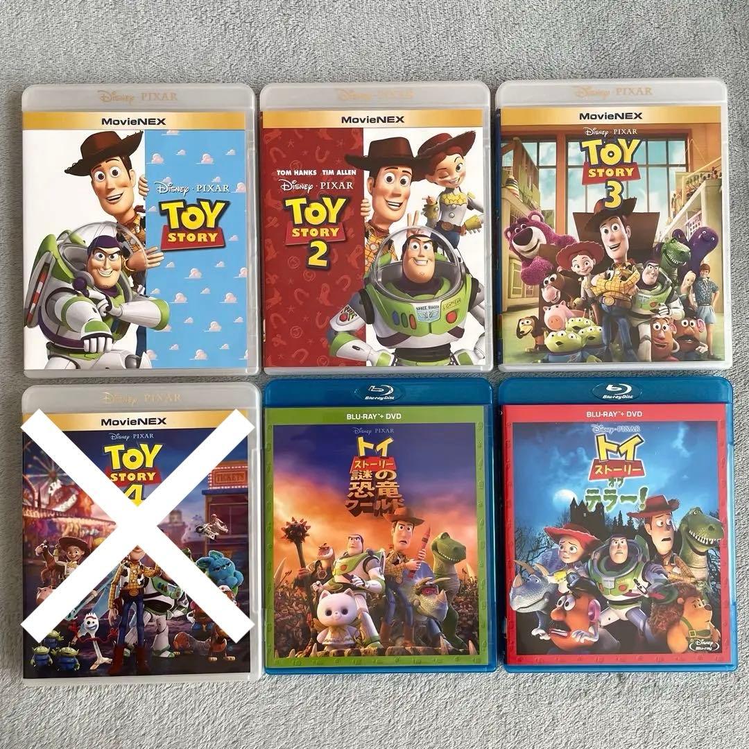お得!! トイストーリー全5枚セットDVD・BluRay 未使用コード付き