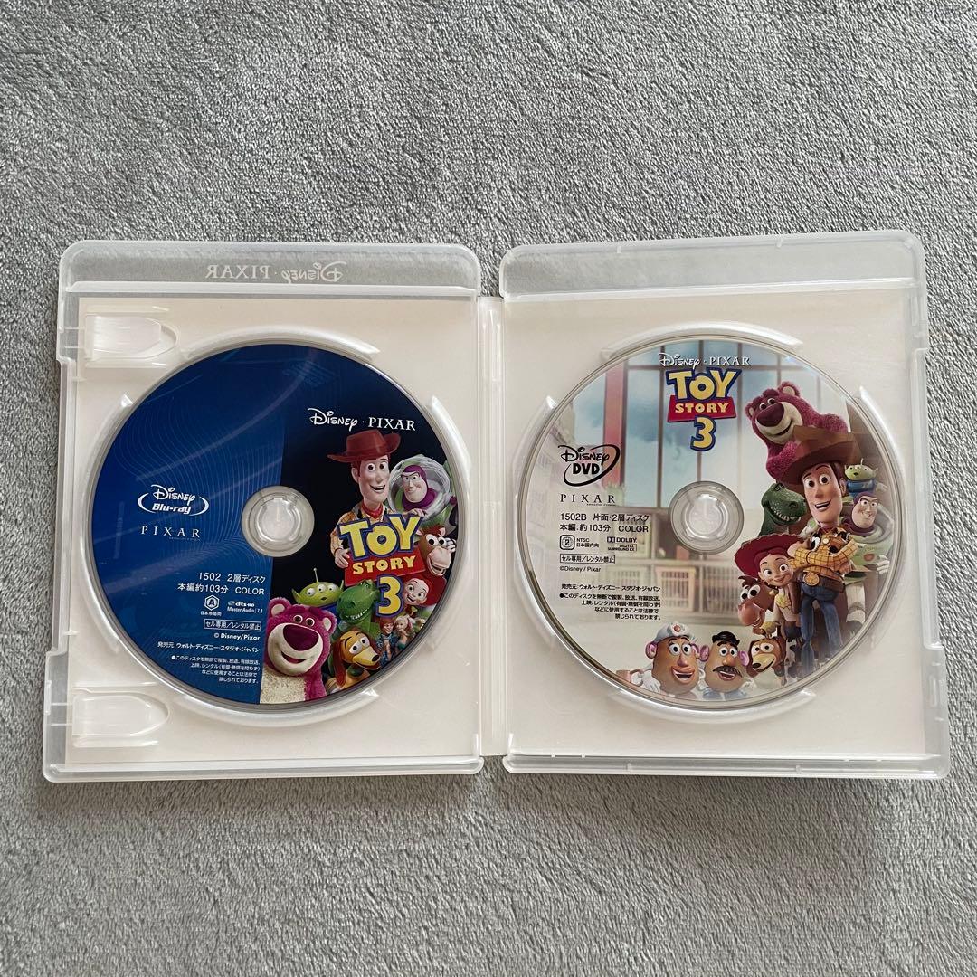 お得!! トイストーリー全5枚セットDVD・BluRay 未使用コード付き