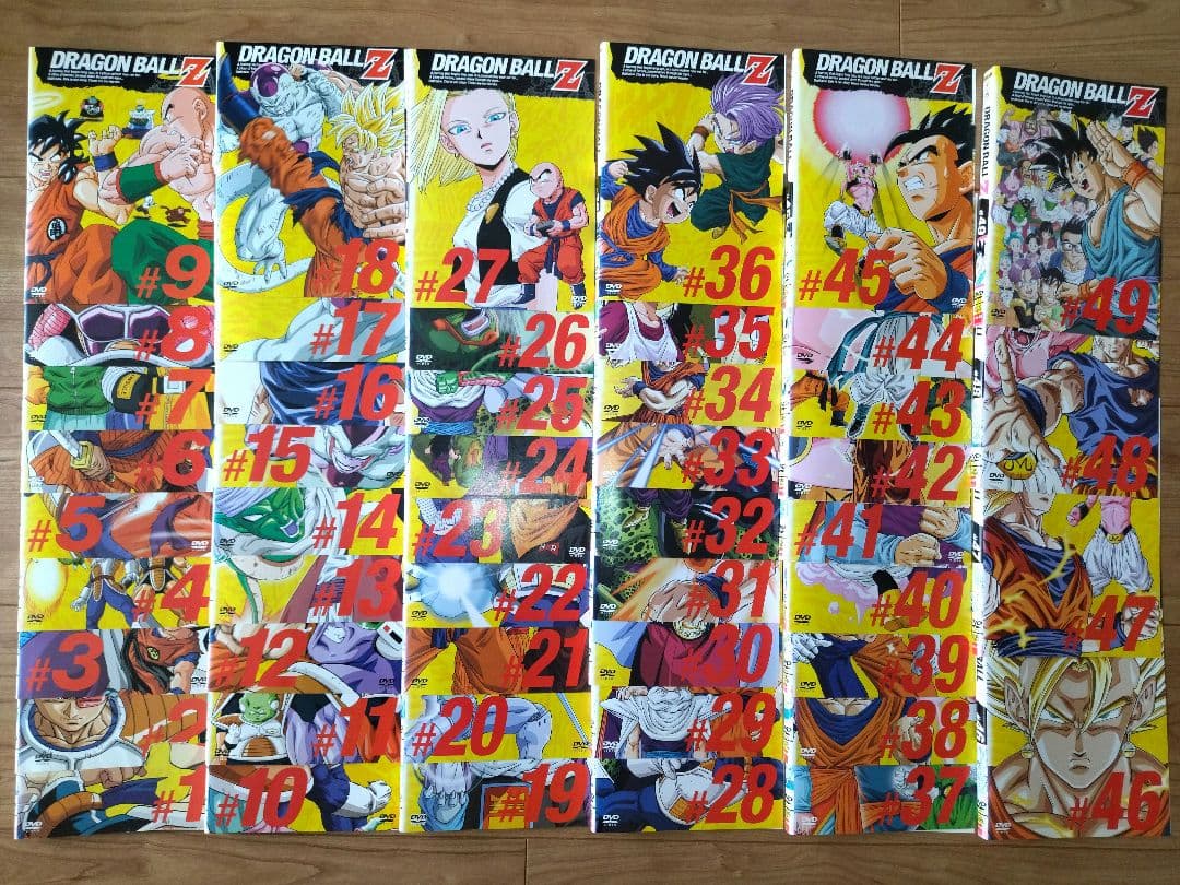 ドラゴンボールZ 全49巻　全巻　DVD