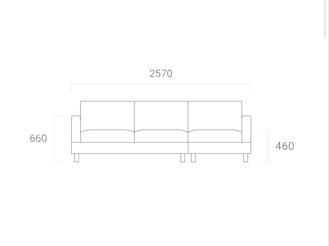 ARMONIA カウチソファ　NUBE オットマン付き