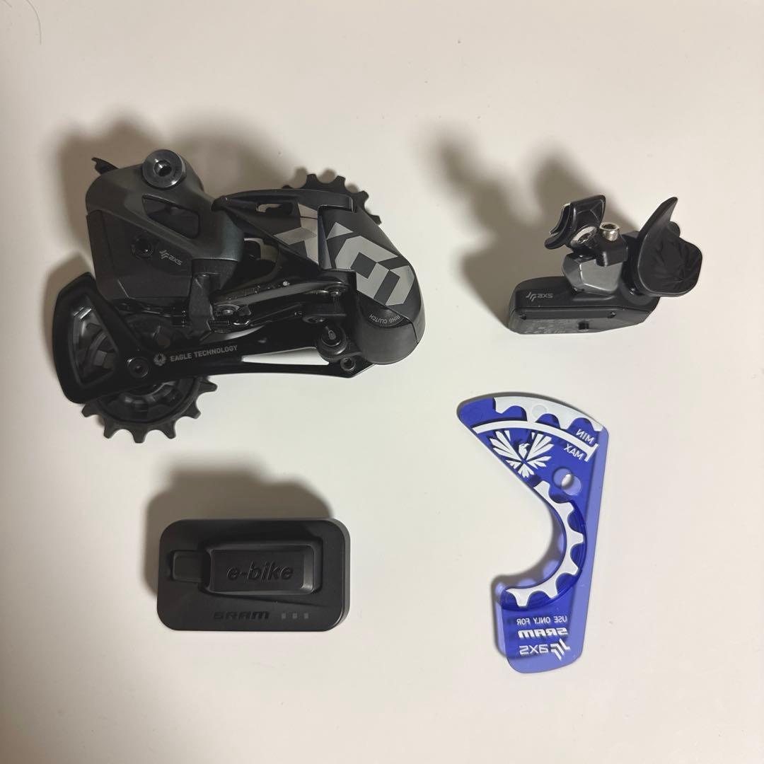sram x01 eagle axs リアディレイラー　シフター