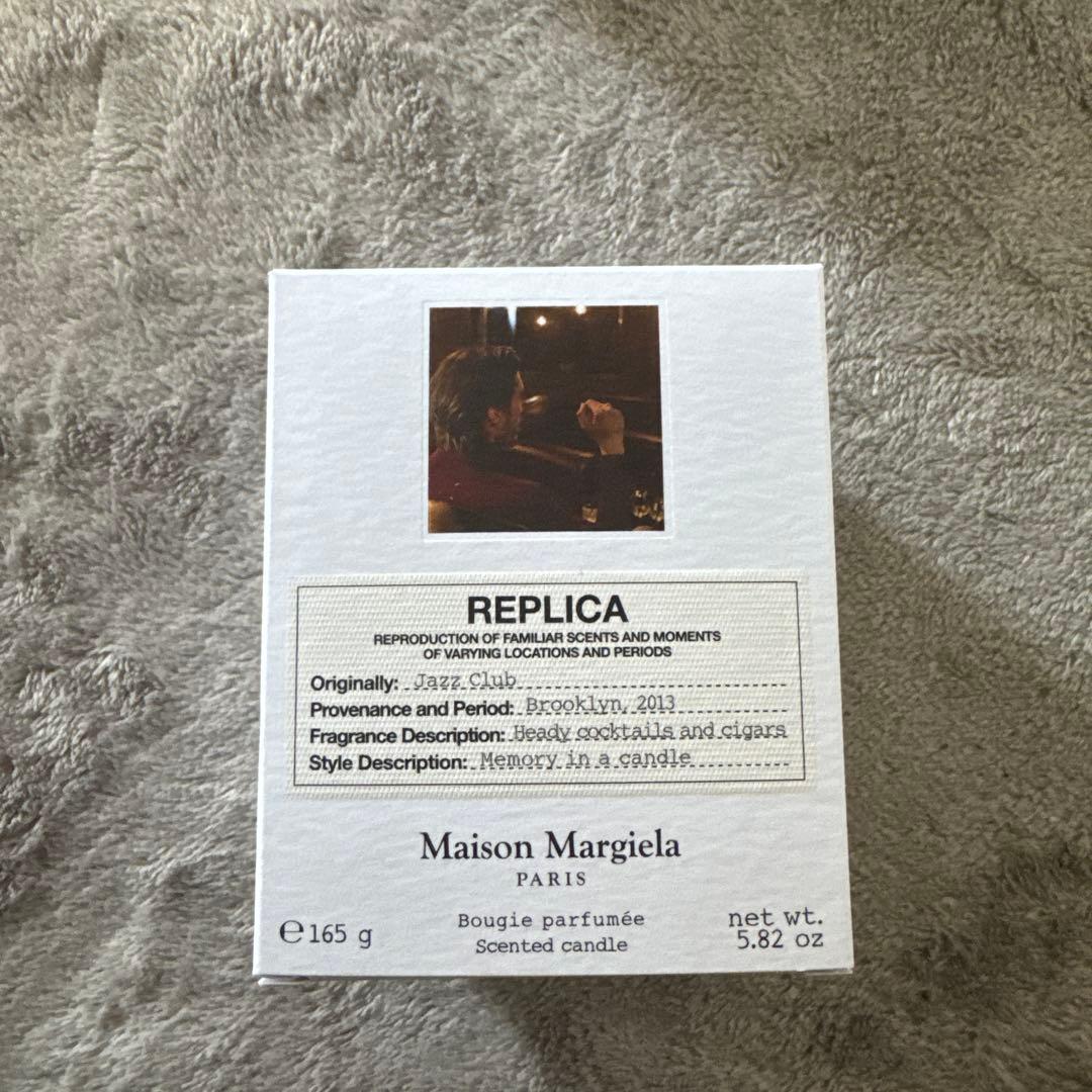 Maison Margiela REPLICA キャンドル ジャスクラブ165g