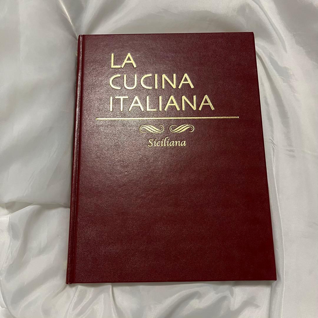 【希少美品】LA CUCINA ITALIANA 9冊セット