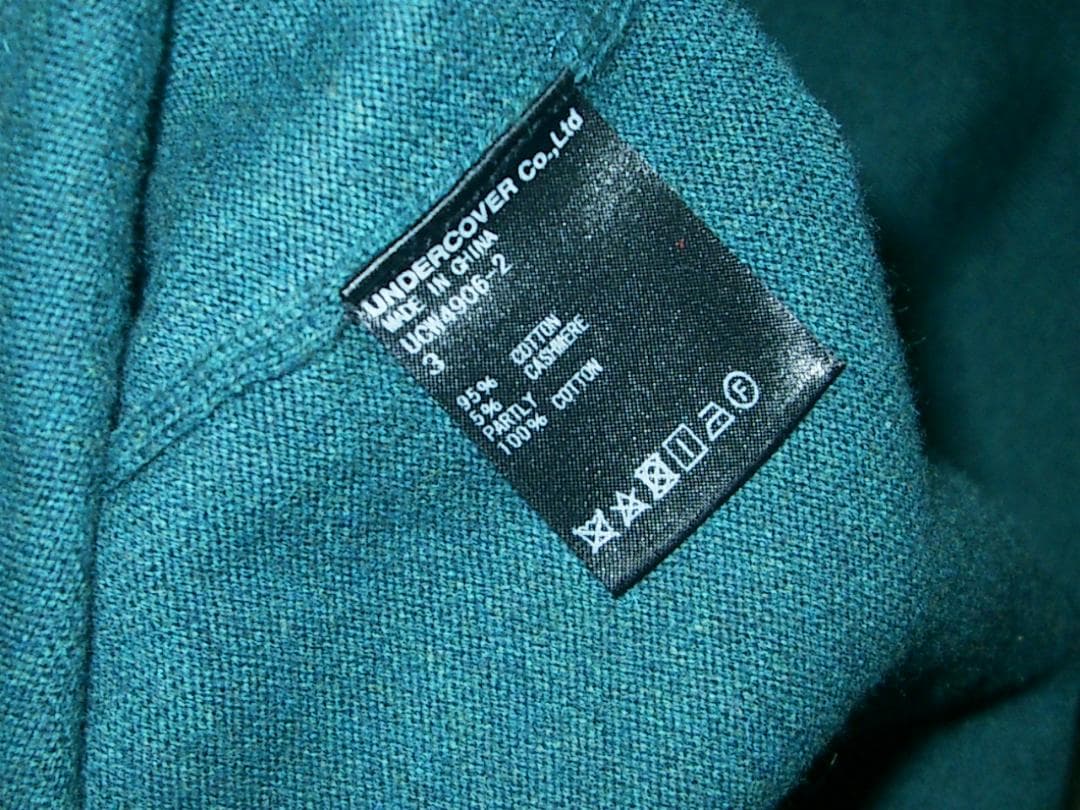 19ss UNDERCOVER クリィミーマミ ネガ ポジ 長袖ニットセーター