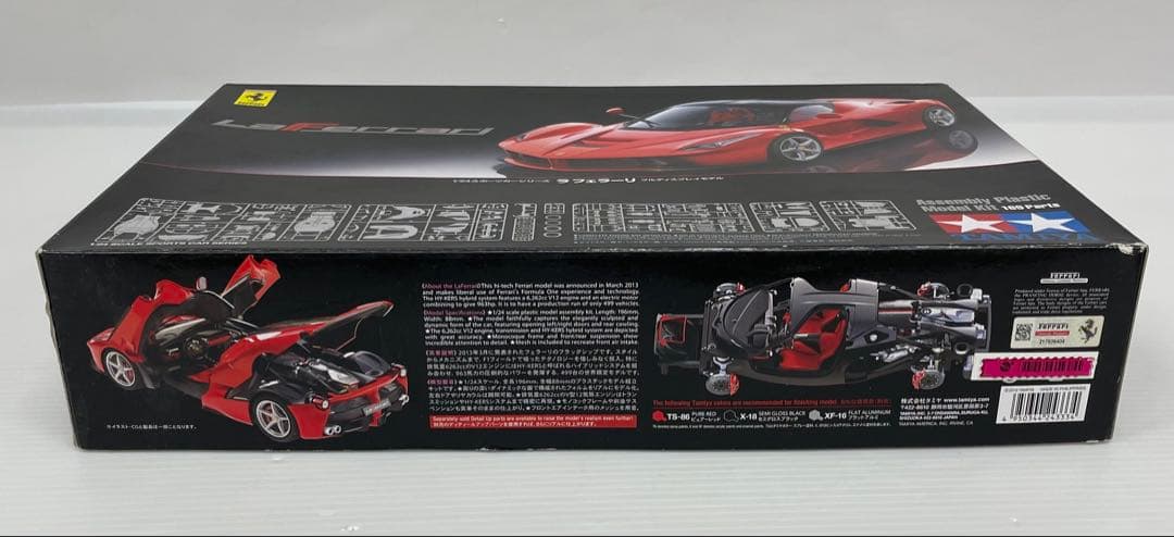 kntoy69-1818 1/24 スポーツカーシリーズ　ラ　フェラーリ