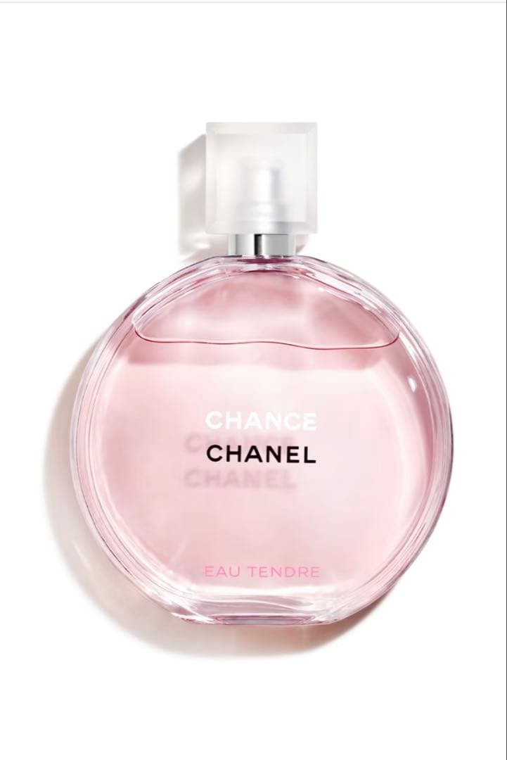 【未開封新品】シャネル チャンス オータンドゥル オードゥトワレット 50ml