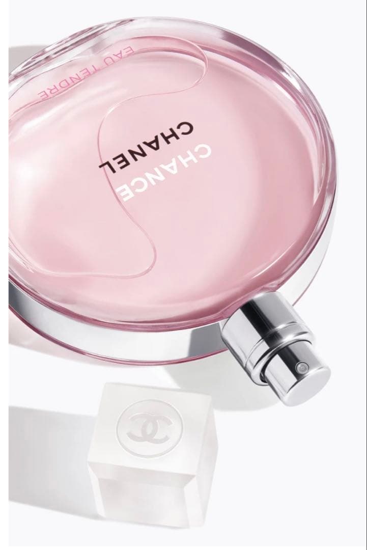 【未開封新品】シャネル チャンス オータンドゥル オードゥトワレット 50ml