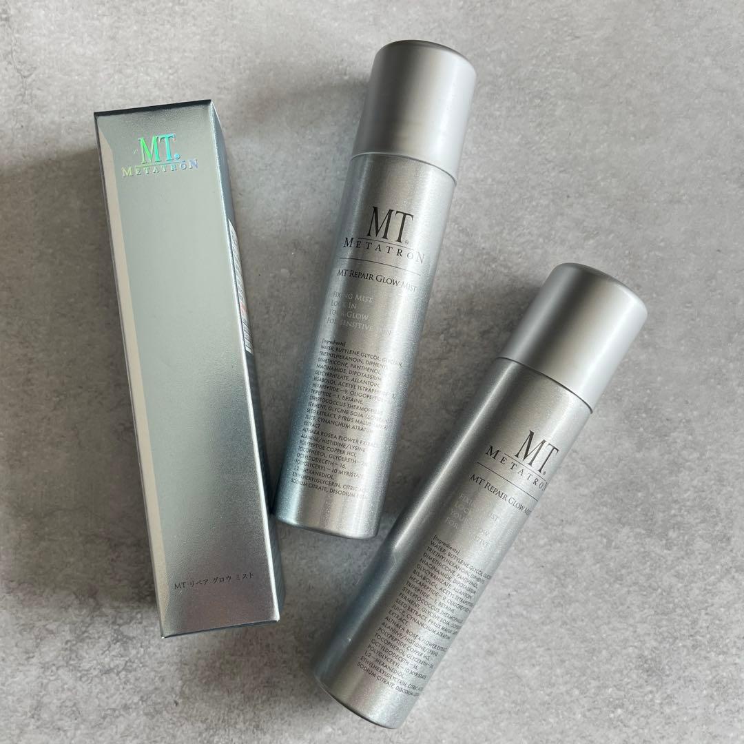 【新商品】【未使用】MTリペアグロウミスト×2本 MTメタトロン ミスト状化粧水