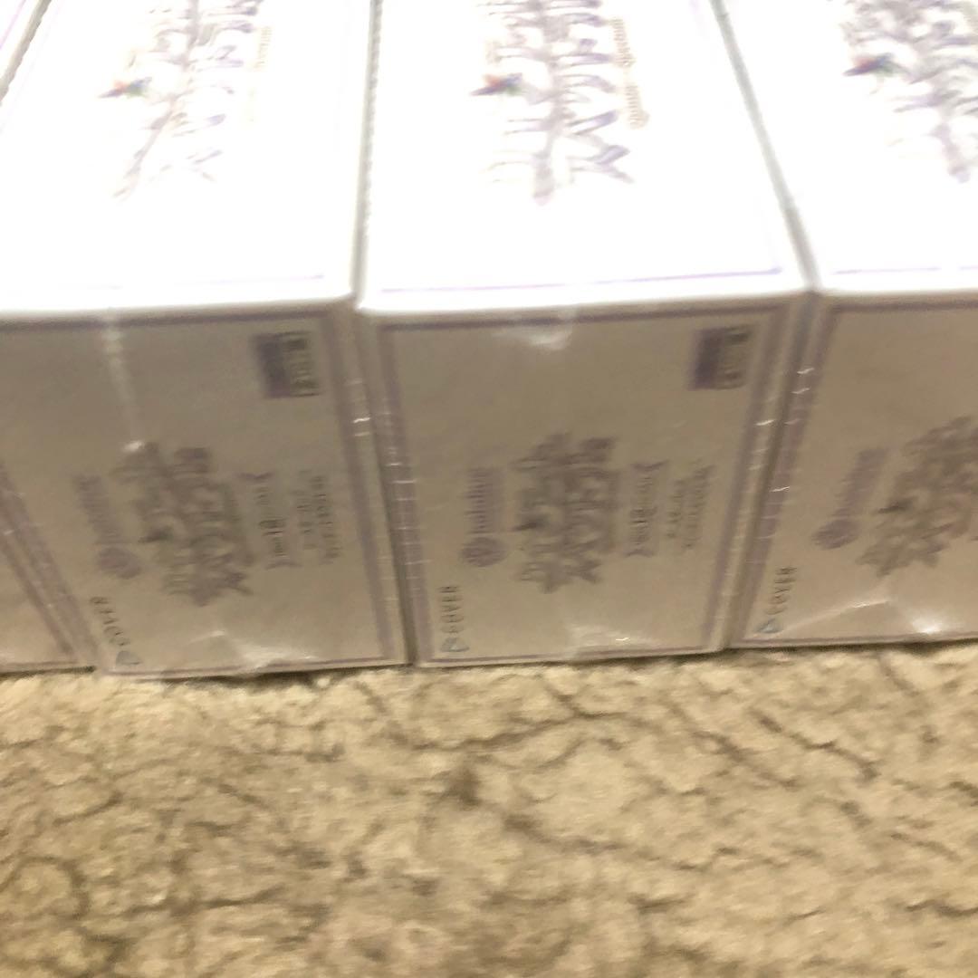 ホロカ　クインテットスペクトラム　シュリンク付き未開封 6BOX ホロライブ