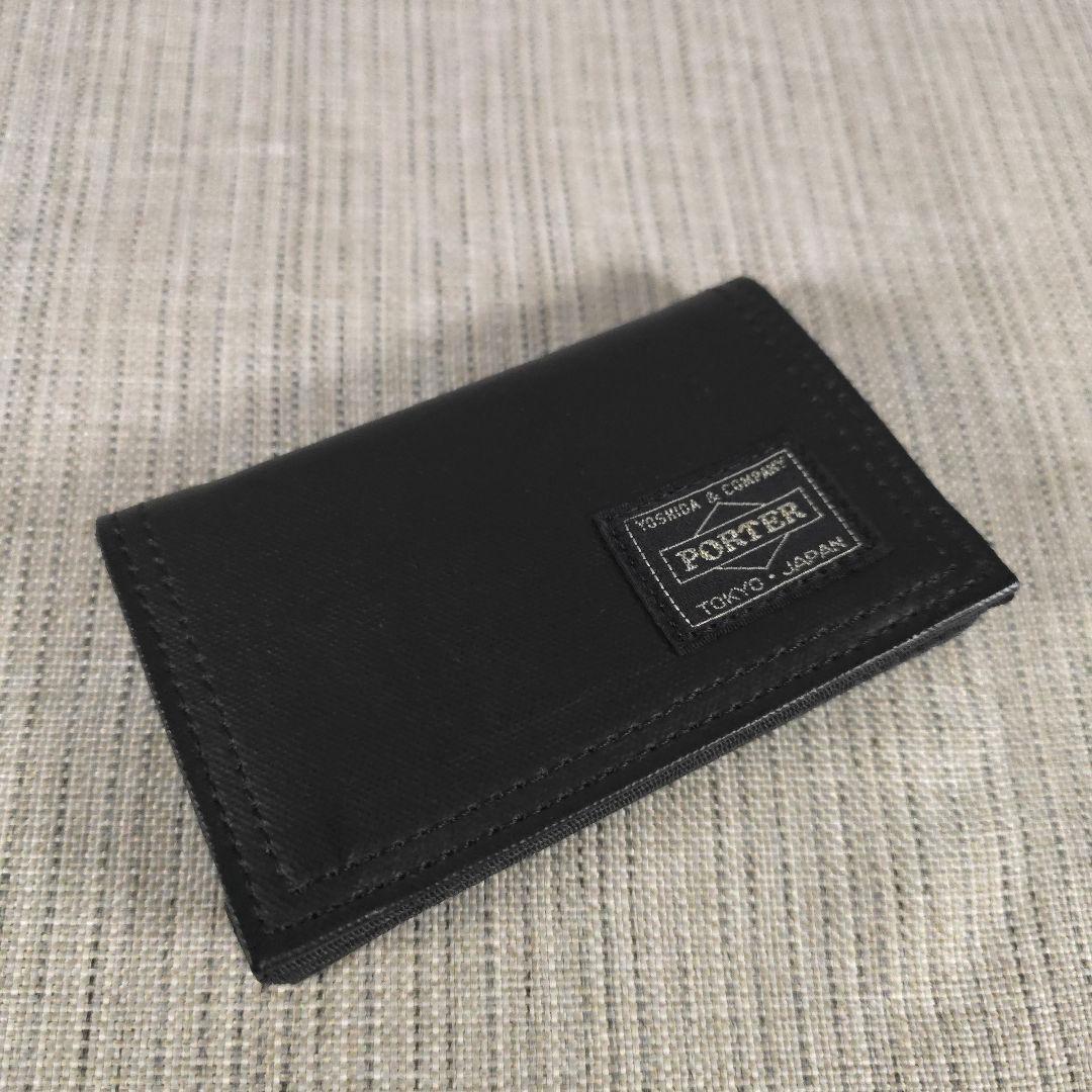 希少　PORTER　ポーター　フリースタイル　名刺入れ　カードケース　ブラック