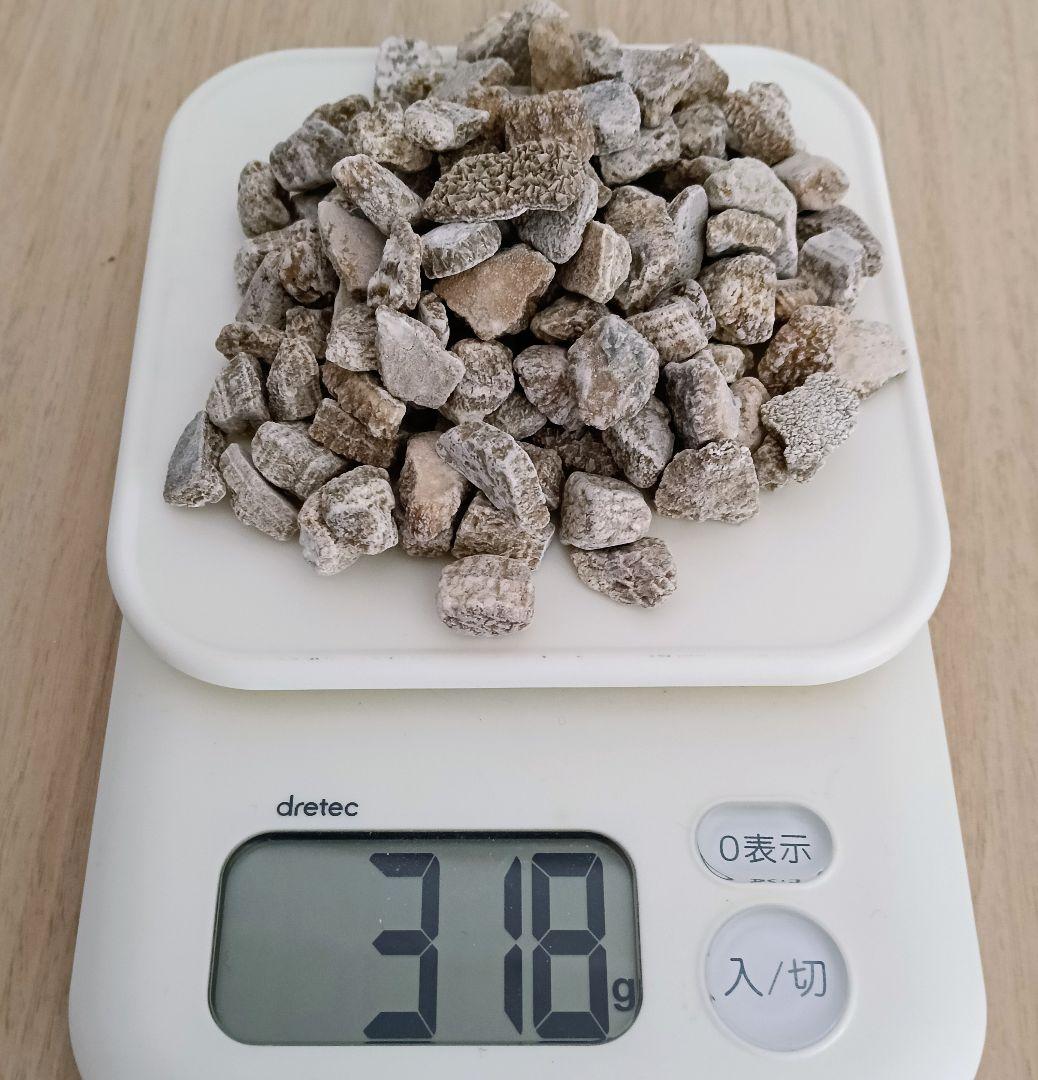 ★秋田発『北投石』３１８グラム 100%本物✨秋田県玉川温泉産✨