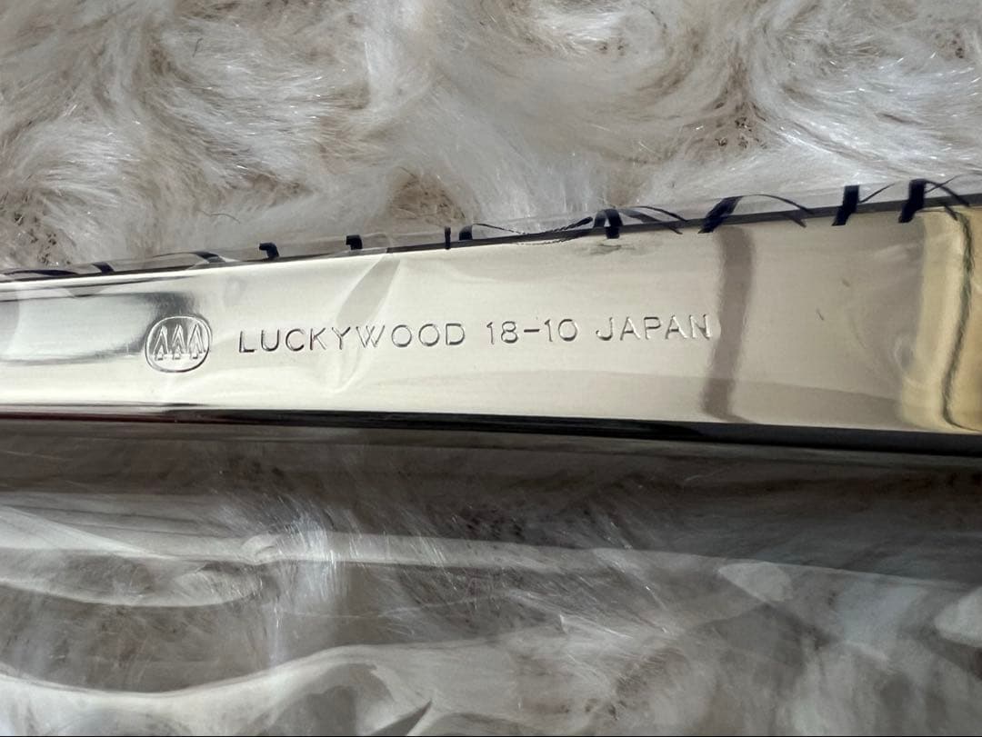 ラッキーウッド　カトラリーセット　マリエッタ　ディナーセット〈40本セット〉※