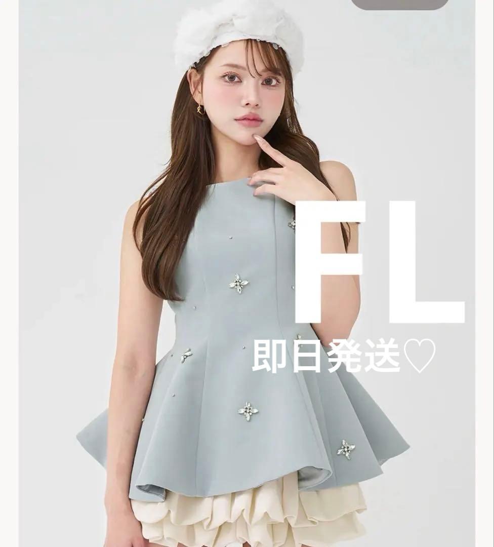 Darich ダーリッチ　ビジューフレアバルーンミニドレス　SAX