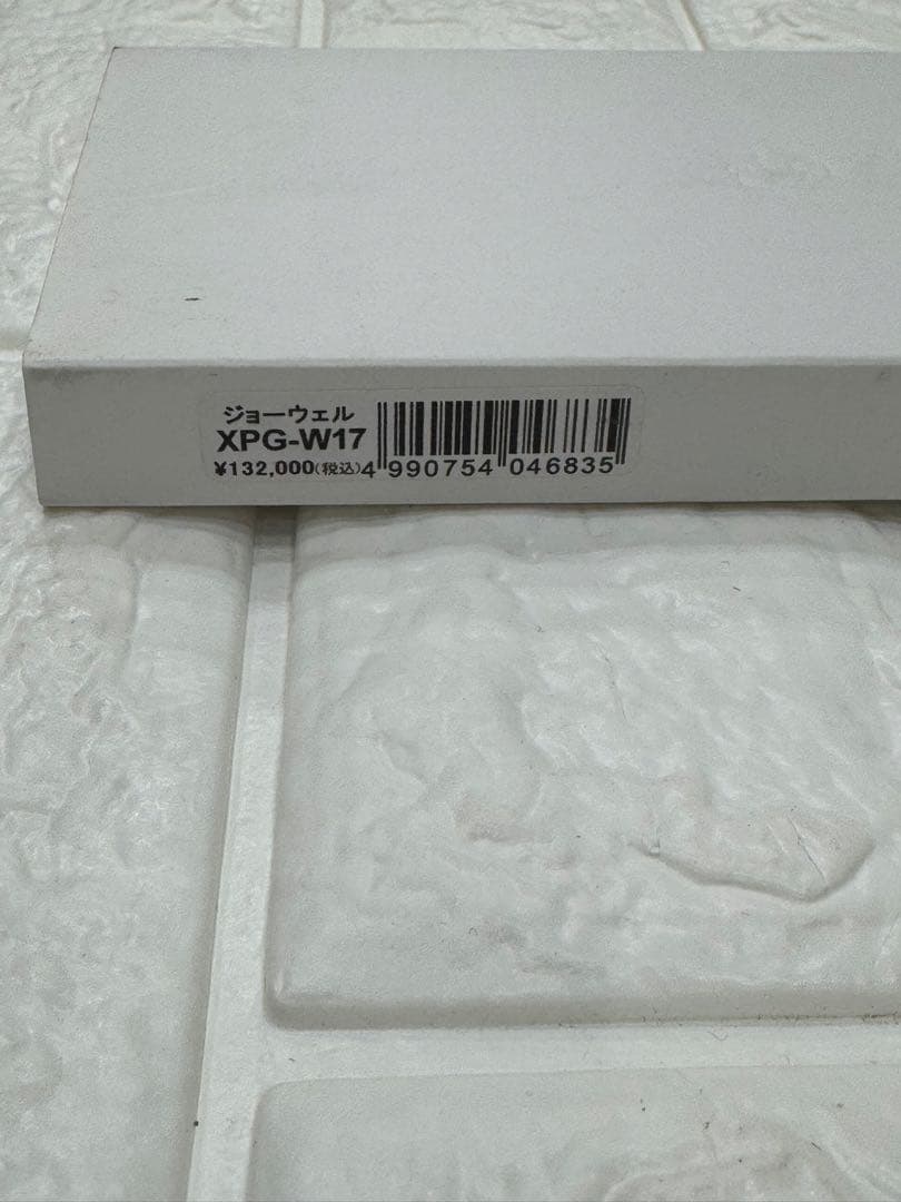 JOEWELL ピンクゴールド セニングシザー 10%〜20%